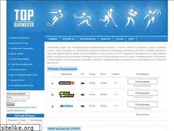 Sites similar to topbukmeker.ru