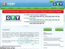 Sites similar to topby.by