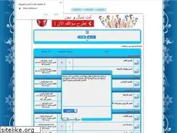 Sites similar to topcairo.yoo7.com