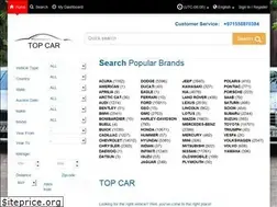 Sites similar to topcar.ae