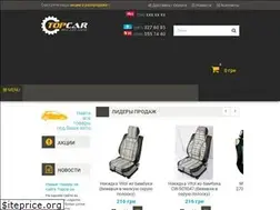 Sites similar to topcar.ua