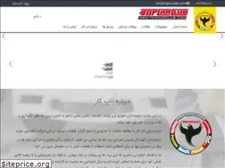 Sites similar to topcarclub.com