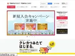 Sites similar to topcard.co.jp