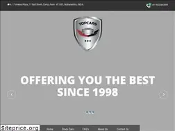 Sites similar to topcars.co.in