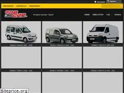 Sites similar to topcars.com.ua