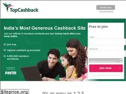 Sites similar to topcashback.in