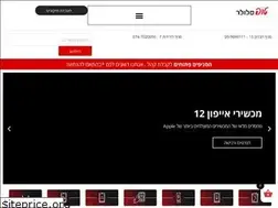 Sites similar to topcellular.co.il