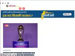Sites similar to topchand.com