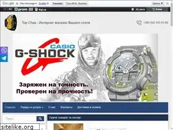Sites similar to topchas.net