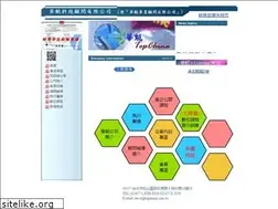 Sites similar to topchina.com.tw