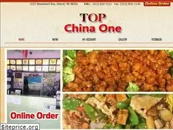 Sites similar to topchina1detroit.com