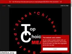 Sites similar to topchoicemeats.com