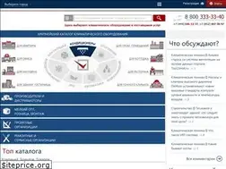 Sites similar to topclimat.ru