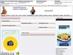 Sites similar to topclub33.ru