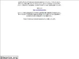 Sites similar to topcoat-shop.jp