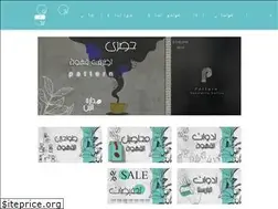 Sites similar to topcoffee1.com