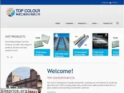 Sites similar to topcolour.com.tw
