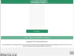 Sites similar to topcomphardware.com
