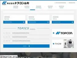 Sites similar to topcon-yamagata.co.jp