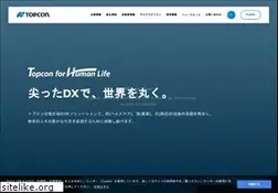 Sites similar to topcon.co.jp