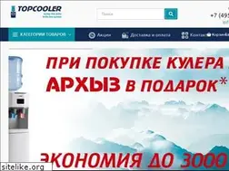 Sites similar to topcooler.ru