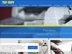 Sites similar to topcopy.bg