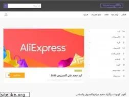 Sites similar to topcoupoons.com