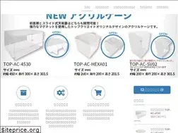 Sites similar to topcreate.co.jp
