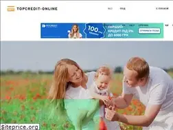 Sites similar to topcredit-online.com.ua