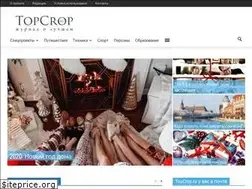 Sites similar to topcrop.ru