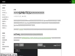 Sites similar to topcss.org