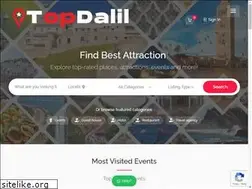 Sites similar to topdalil.com