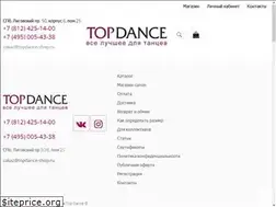 Sites similar to topdance-shop.ru