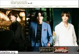 Sites similar to topdandy.jp