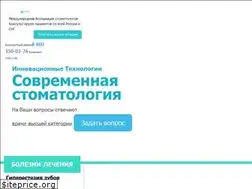 Sites similar to topdantist.ru