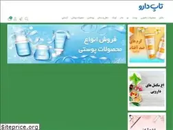 Sites similar to topdaru.com