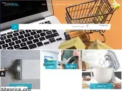 Sites similar to topdeal.co.il