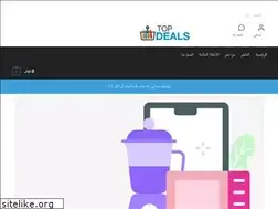 Sites similar to topdealsjo.com