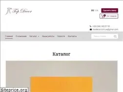 Sites similar to topdecor.com.ua