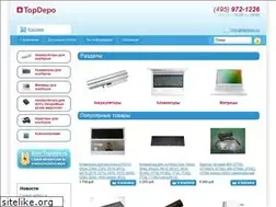 Sites similar to topdepo.ru