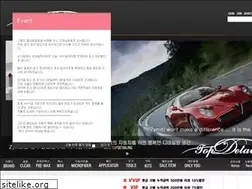 Sites similar to topdetailing.co.kr