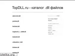 Sites similar to topdll.ru