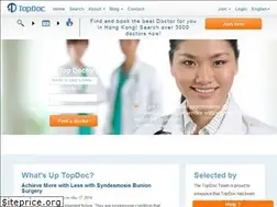 Sites similar to topdoc.hk