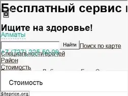 Sites similar to topdoc.me