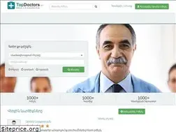 Sites similar to topdoctors.am