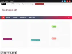 Sites similar to topdoctorsbd.blogspot.com