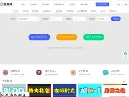Sites similar to topdodo.com