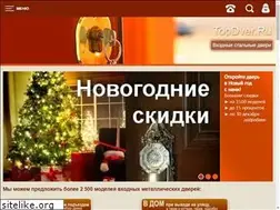 Sites similar to topdver.ru