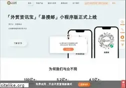 Sites similar to topease.net