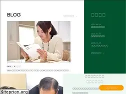 Sites similar to topedu.jp